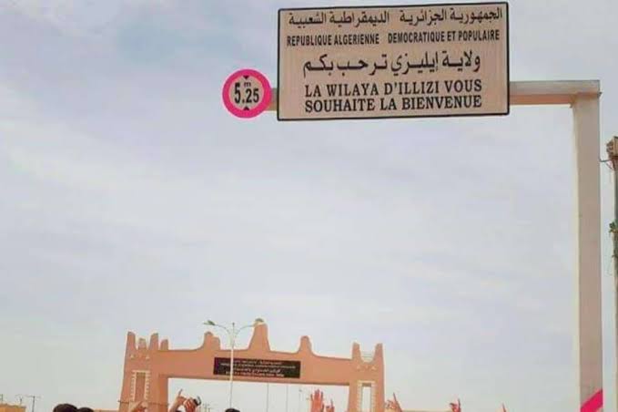 إيليزي: إطلاق مشروع انجاز 240 مسكن بمنطقة تين تورهة سبه النائية