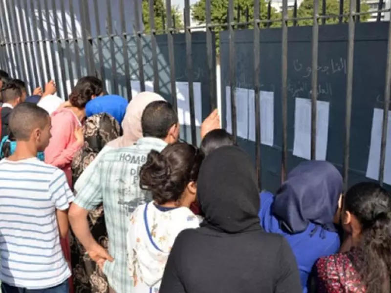 نتائج امتحان شهادة البكالوريا: وزارة التربية الوطنية تدعو إلى استقاء المعلومات من المصادر الرسمية