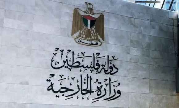 الخارجية الفلسطينية تتابع اعتداءات وجرائم المستوطنين ضد الفلسطينيين بالضفة الغربية المحتلة