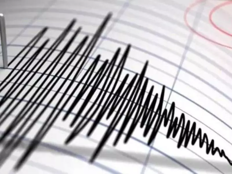 هزة أرضية بقوة 3,4 درجات بولاية قالمة