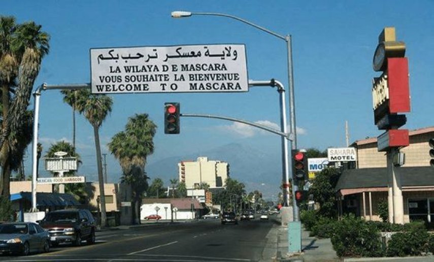 معسكر : انطلاق قافلة قراء الجزائر