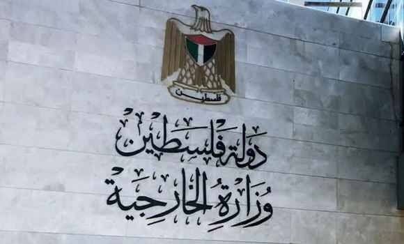 الخارجية الفلسطينية : الوقف الفوري للعدوان الصهيوني على غزة هو المسار الصحيح لحماية الشعب الفلسطيني