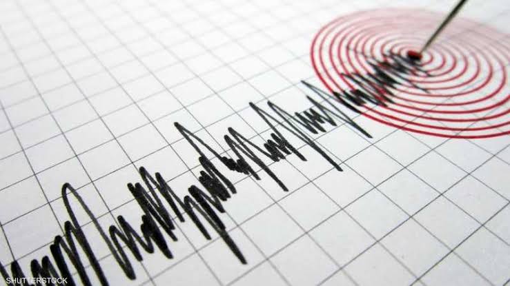 هزة أرضية بقوة 4ر4 درجة تضرب الفلبين