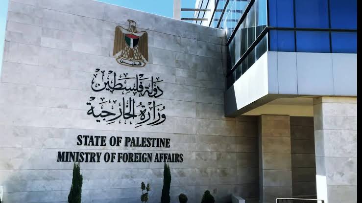 الخارجية الفلسطينية تعلن عن انعقاد مؤتمر “حل الدولتين” في 28 جويلية الجاري بنيويورك