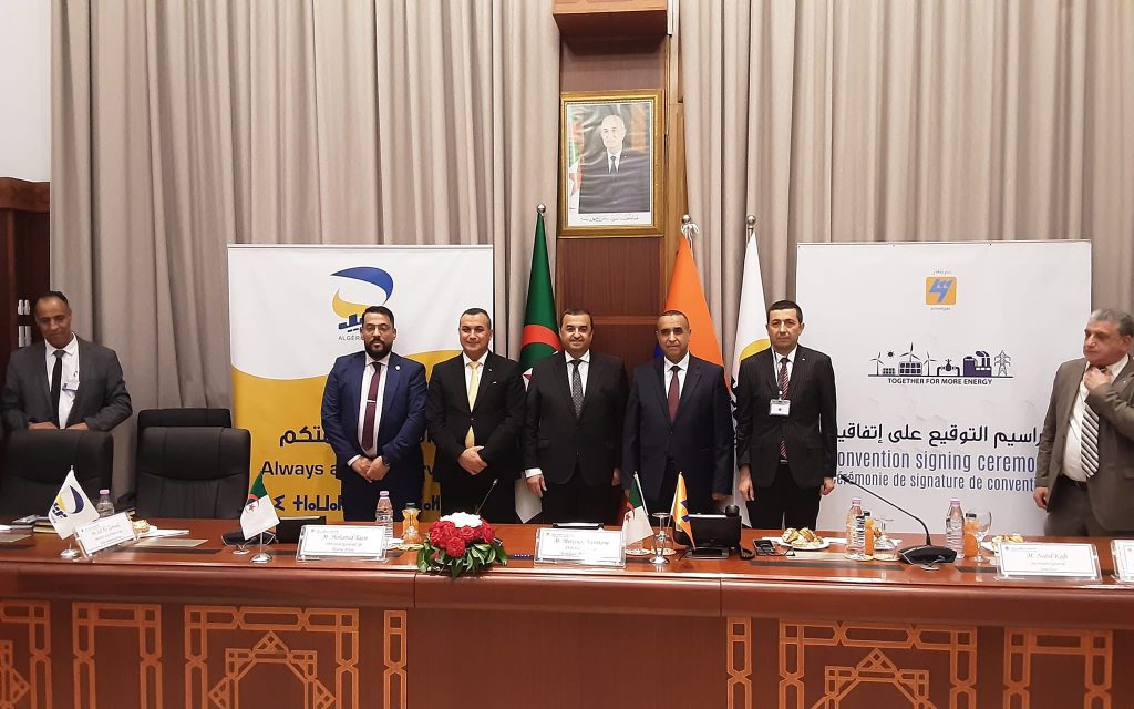 توقيع اتفاقية إطار بين سونلغاز وبريد الجزائر لتسهيل دفع فواتير الكهرباء والغاز