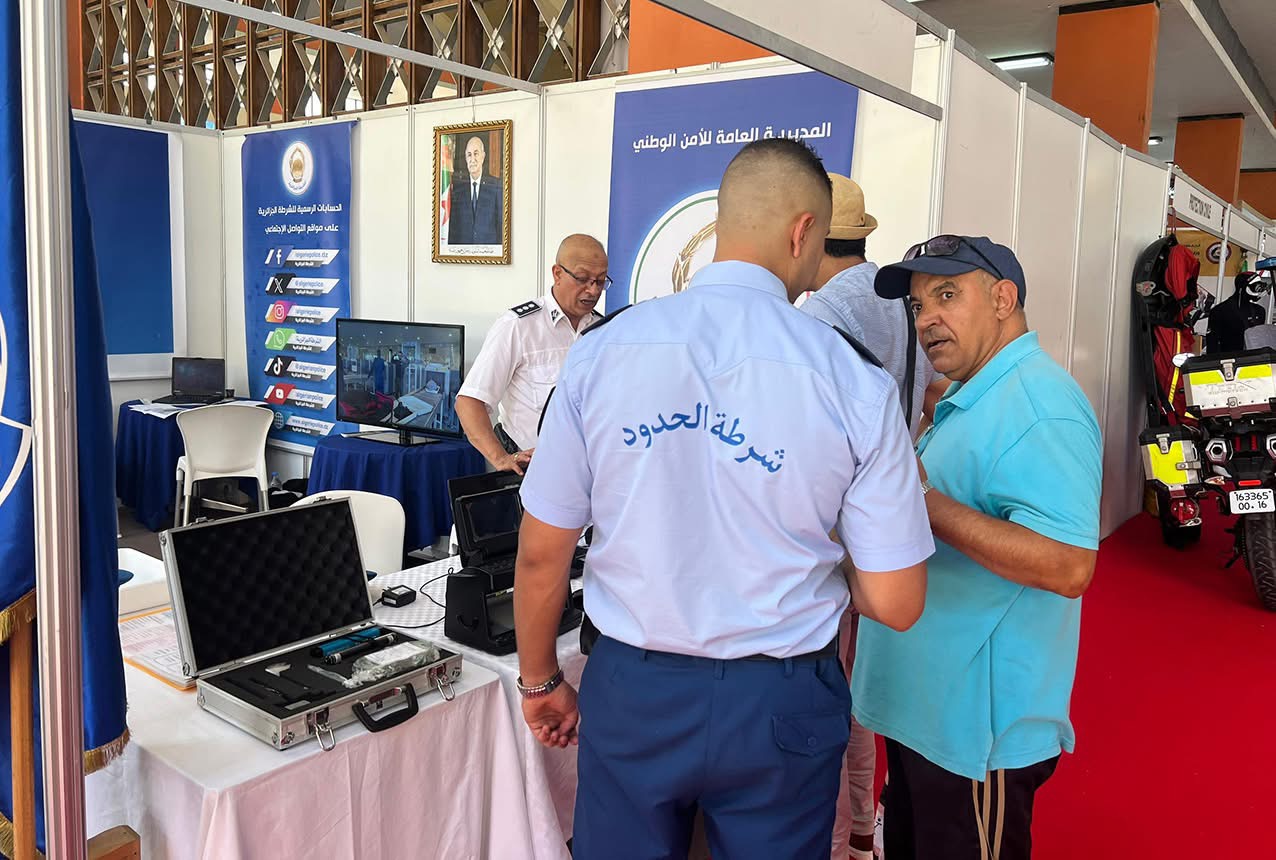 المديرية العامة للأمن الوطني تشارك في الطبعة الـ 24 للصالون الدولي للسياحة والأسفار