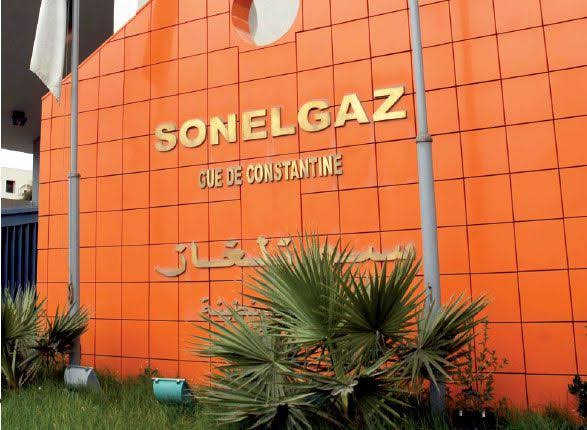 سونلغاز: تسجيل ذروة قياسية جديدة في استهلاك الكهرباء اليوم الثلاثاء