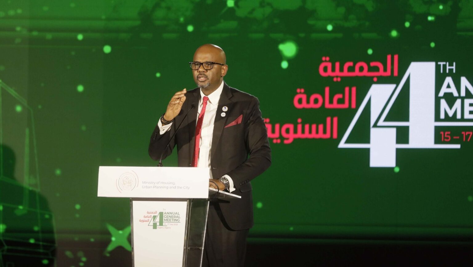 بنك “شيلتر إفريقيا” يعتزم إنشاء مركز امتياز في مواد البناء بالتعاون مع الجزائر