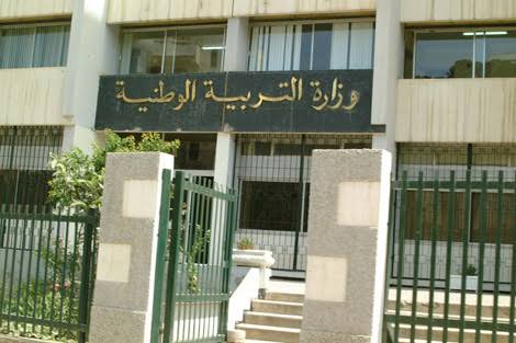 بكالوريا دورة جوان 2025.. نسبة النجاح الوطنية بلغت 51,57 بالمائة