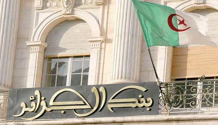 حق الصرف الجديد من أجل السفر إلى الخارج : فروع بنك الجزائر ووكالات خمس بنوك معنية بالعملية