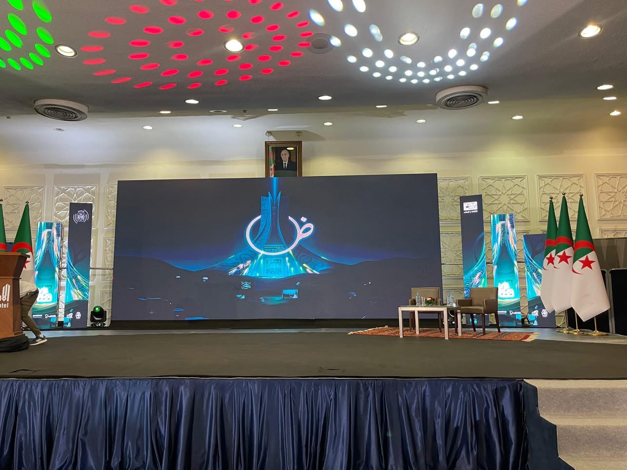 افتتاح أشغال الملتقى العربي “الضاد في وسائل الإعلام” بالجزائر العاصمة