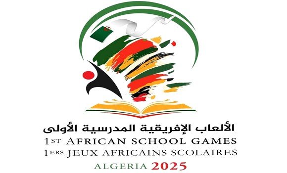 انطلاق فعاليات الطبعة الأولى من الألعاب الإفريقية المدرسية بعنابة