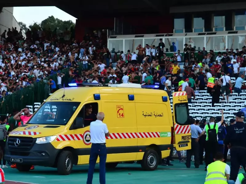 حادث ملعب 5 جويلية: رئاسة الجمهورية تتسلم تقريرا نهائيا من لجنة التحقيق