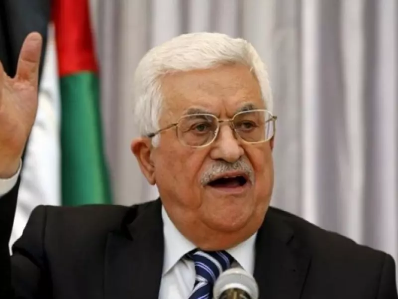 محمود عباس: الدعوة التي أطلقتها 15 دولة للاعتراف بالدولة الفلسطينية “خطوة تاريخية نحو تحقيق السلام”