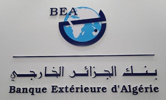 بنك الجزائر الخارجي .. نجاح إصدار قرض سندي بـ15 مليار دج لفائدة “توسيالي الجزائر”