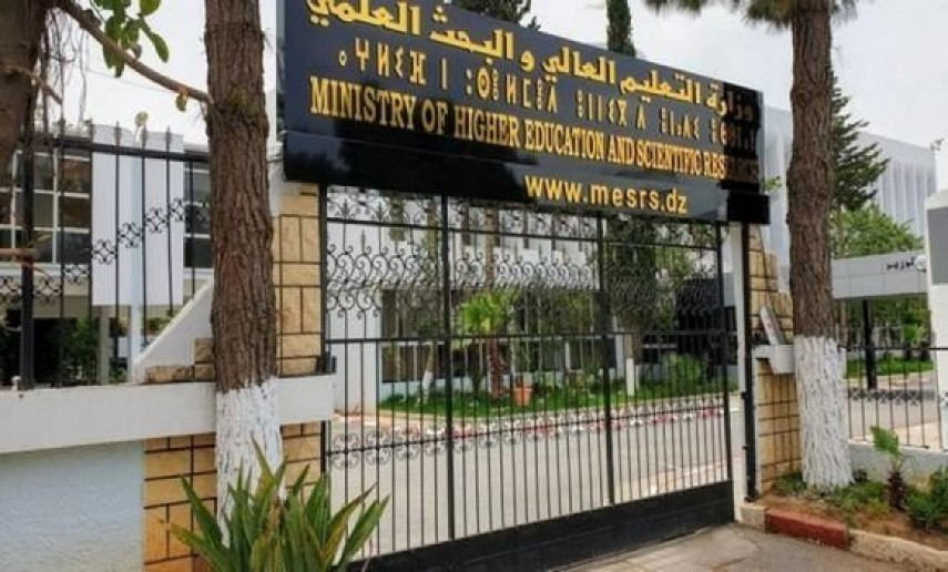 الدخول الجامعي 2026/2025 : تأكيد التسجيلات الأولية لحاملي شهادة البكالوريا الجدد ابتداء من اليوم
