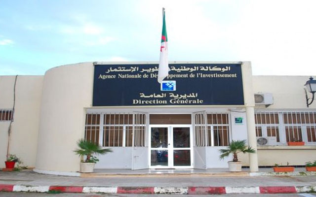 تمويل المؤسسات الصغيرة والمتوسطة.. ضمانات صندوق ضمان قروض الاستثمار تجاوزت 35 مليار دج في 2024