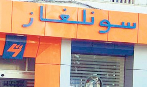 سونلغاز الشلف: حملة واسعة لتحصيل ديون المؤسسة لدى مختلف الزبائن