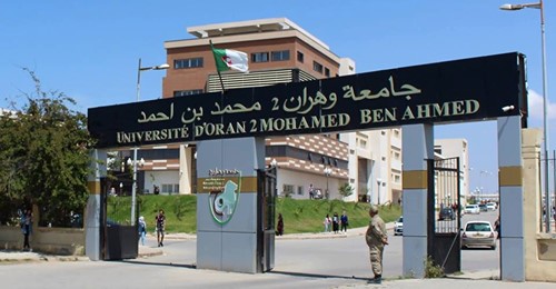 جامعة وهران 2 .. قرابة 5 آلاف مقعد بيداغوجي للطلبة الجدد