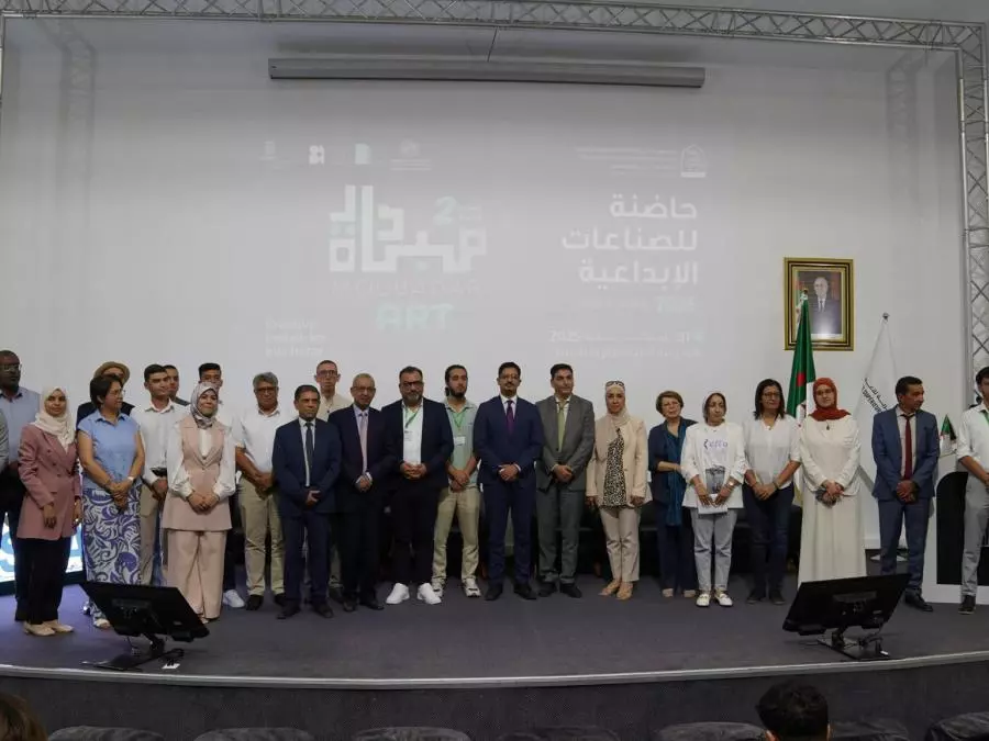 الإعلان عن حاملي المشاريع المبتكرة في مجال الصناعات الثقافية والإبداعية