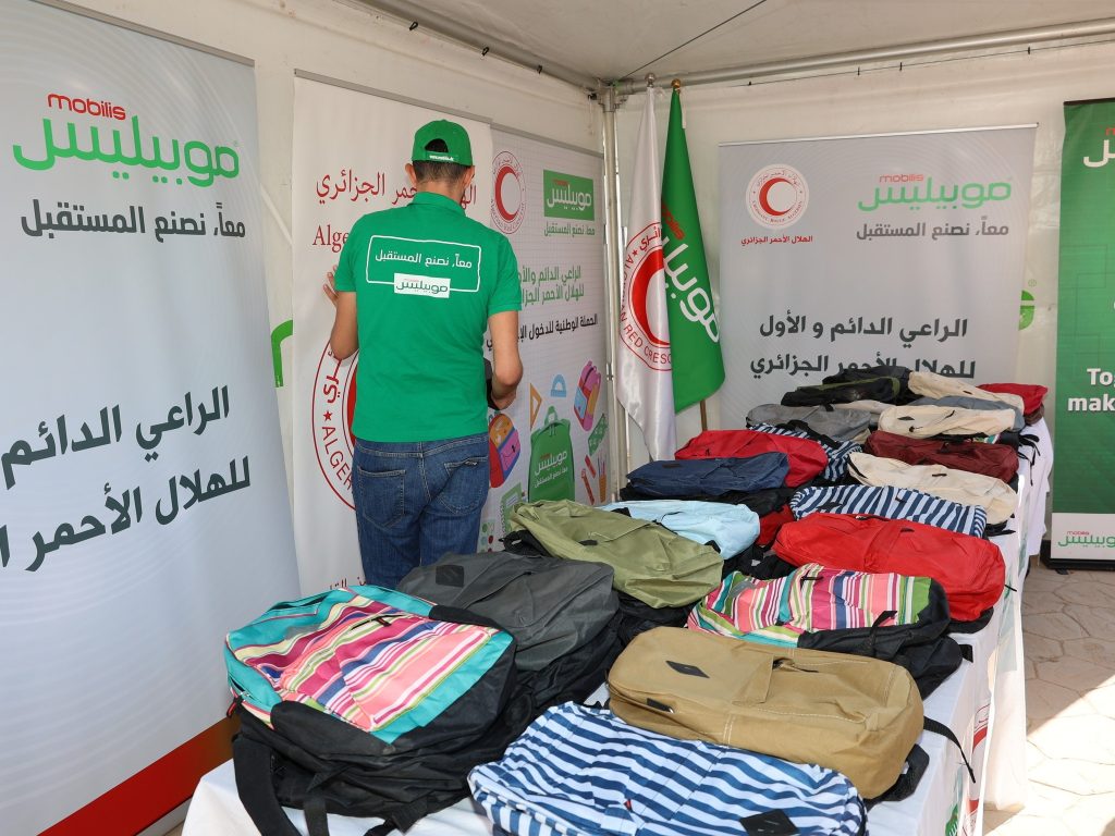 تيسمسيلت: تخصيص أربعة أسواق جوارية لبيع المستلزمات المدرسية