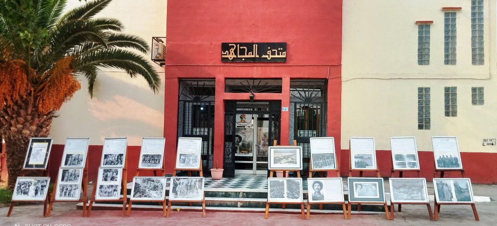 تيسمسيلت : معرض تاريخي بمناسبة اليوم الوطني للمجاهد