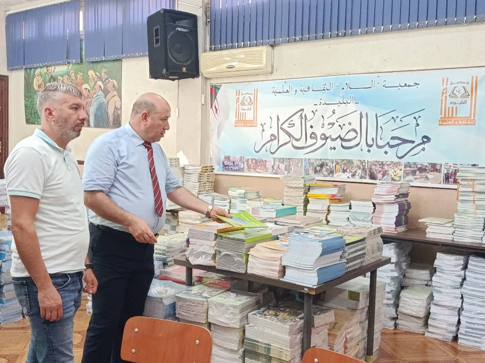 البليدة: تخصيص 22 نقطة لبيع الكتب المدرسية