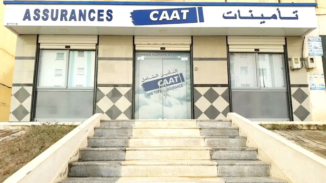 الشركة الجزائرية للتأمينات تحقق أرباحا صافية تفوق 837 مليون دج خلال 2024