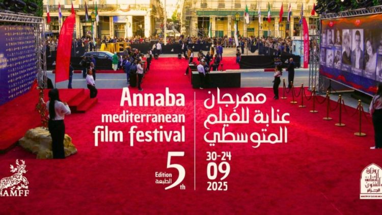 عنابة: تنظيم المهرجان الخامس للفيلم المتوسطي أواخر سبتمبر المقبل
