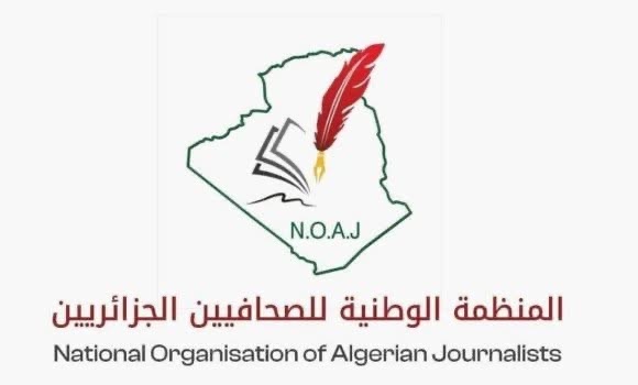 المنظمة الوطنية للصحافيين الجزائريين تدين اغتيال صحافيين فلسطينيين من قبل الاحتلال الصهيوني بغزة