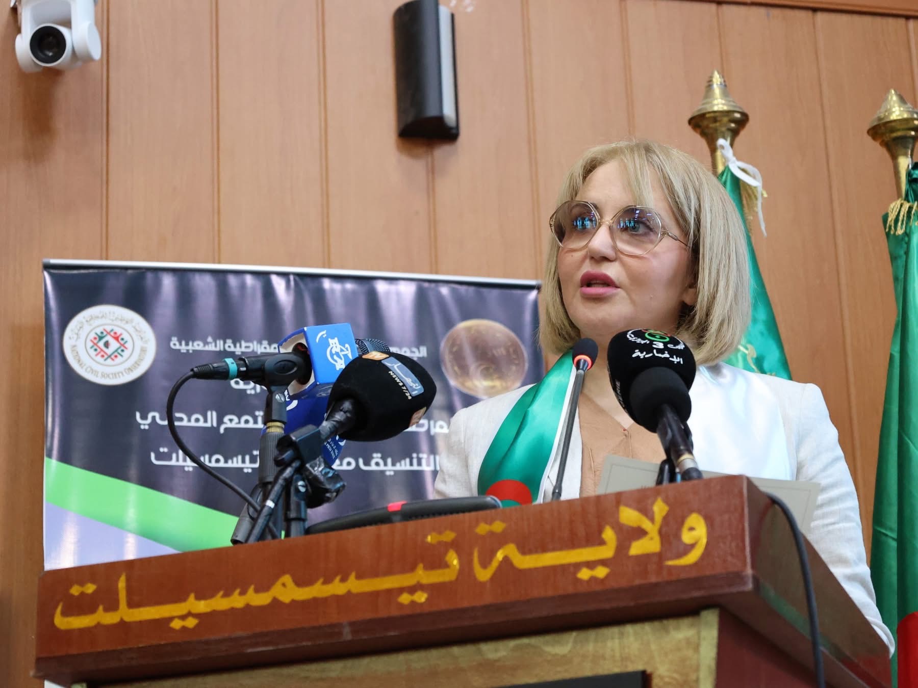 حملاوي تبرز من تيسمسيلت دور فواعل المجتمع المدني في مكافحة الآفات الاجتماعية