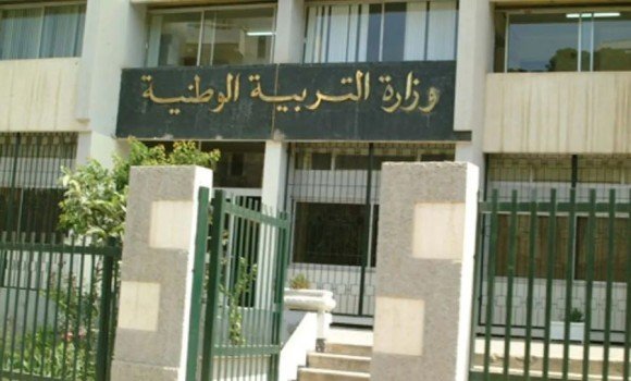 وزارة التربية تعلن عن تعديل تاريخ الدخول المدرسي