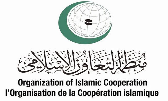 منظمة التعاون الإسلامي تدين اقتحام من يسمى ب”رئيس حكومة” الاحتلال الصهيوني للضفة الغربية
