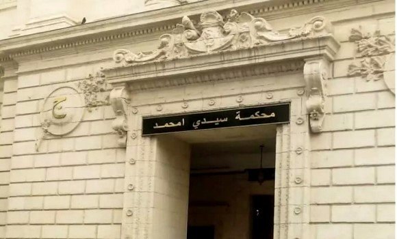محكمة سيدي أمحمد: معالجة قضية تتعلق بجماعة إجرامية منظمة