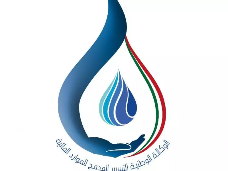 اقتصاد المياه : حملات تحسيسية لترشيد وعقلنة الاستهلاك