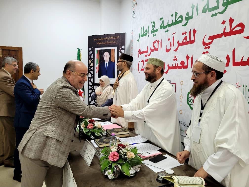 بلمهدي يشرف على انطلاق فعاليات المسابقة التصفوية الوطنية للأسبوع الوطني للقرآن الكريم
