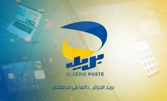 بريد الجزائر: التحذير من محاولات احتيال الكتروني عبر روابط وهمية تحاكي الصفحة الرسمية للمؤسسة