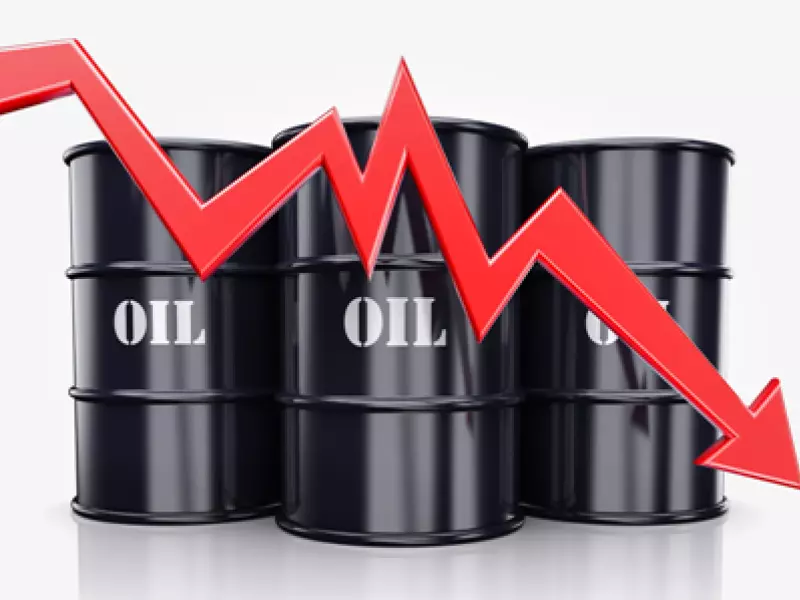 انخفاض أسعار النفط مع توقعات بتراجع الطلب على الوقود في الولايات المتحدة