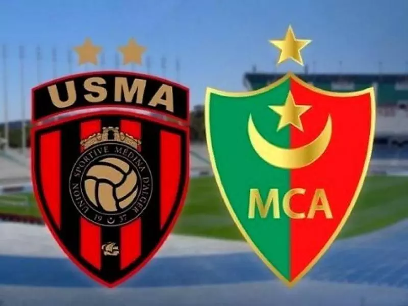 الداربي العاصمي بين المولودية والاتحاد هذا الأحد، يستهوي محبي الكرة المستديرة