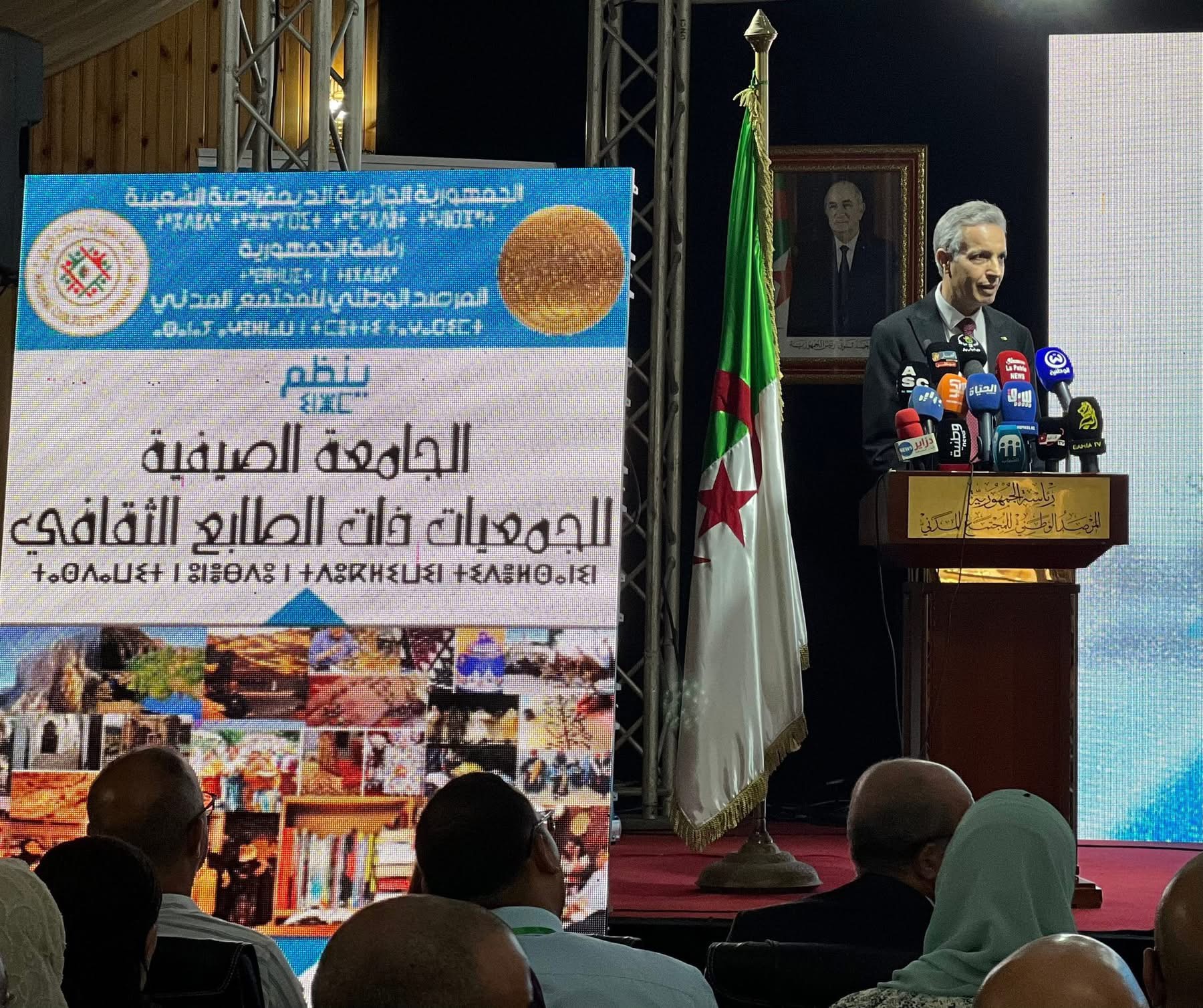وزير الثقافة والفنون يشارك في افتتاح الجامعة الصيفية للجمعيات الثقافية
