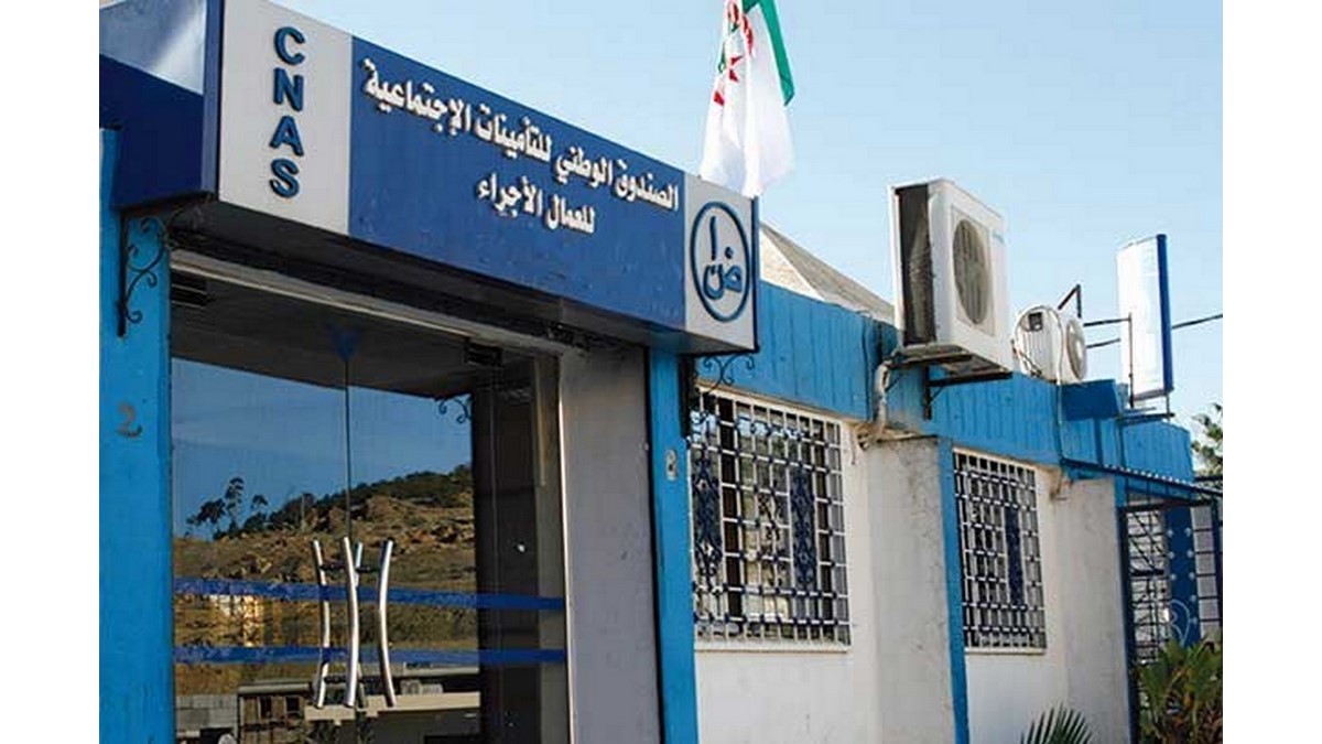 ضمان اجتماعي: أيام إعلامية للتعريف بالتدابير الجديدة لعطلة الأمومة