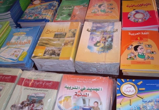الطارف: تخصيص 24 نقطة لبيع الكتب المدرسية للأطوار التعليمية الثلاثة