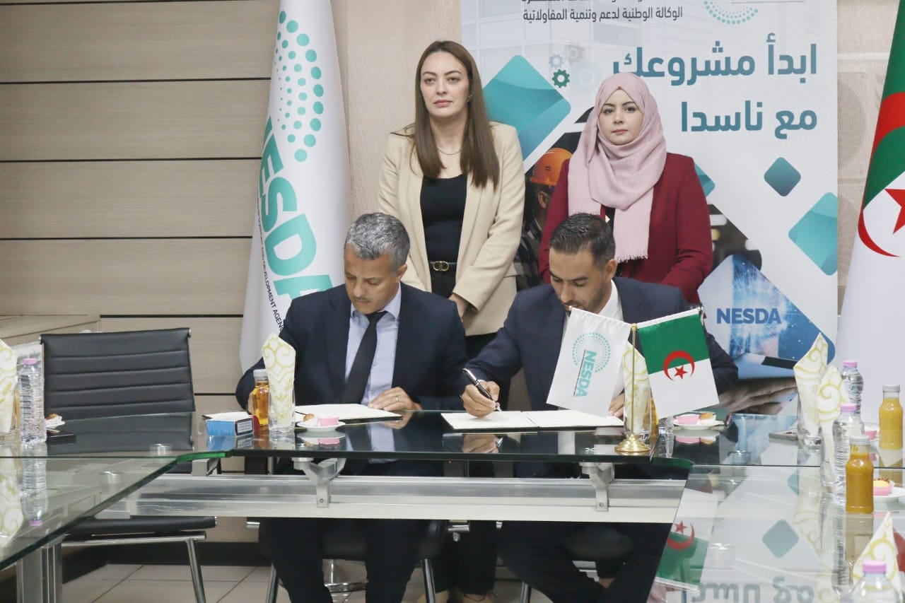 توقيع اتفاقية شراكة بين وكالة “ناسدا” والمدرسة العليا للتكنولوجيات المتقدمة