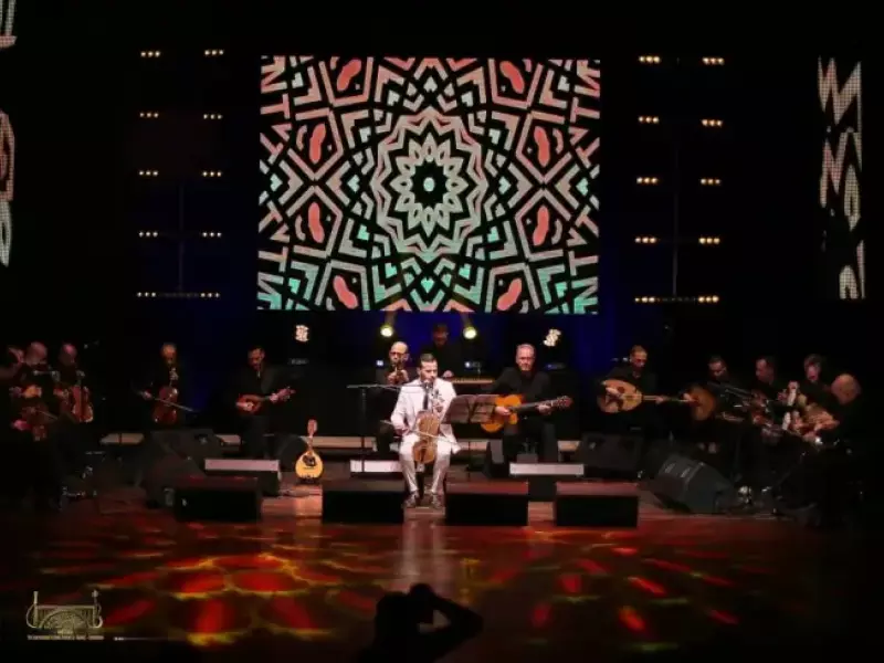 المهرجان الدولي للمالوف بقسنطينة: مزج موسيقي سوري وروسي في السهرة الرابعة