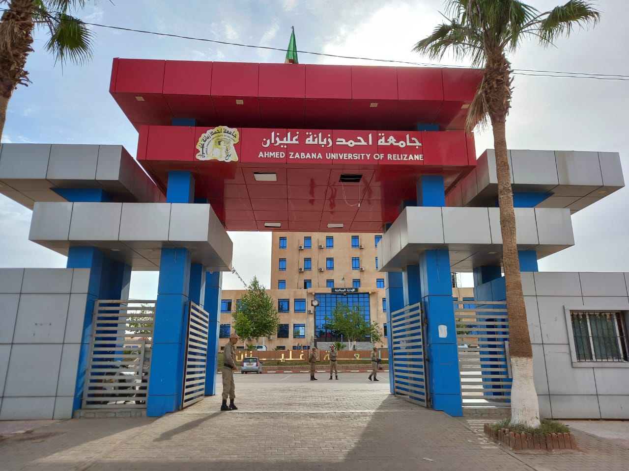 غليزان : جامعة ”الشهيد أحمد زبانة” تتعزز ب 8 تخصصات جديدة