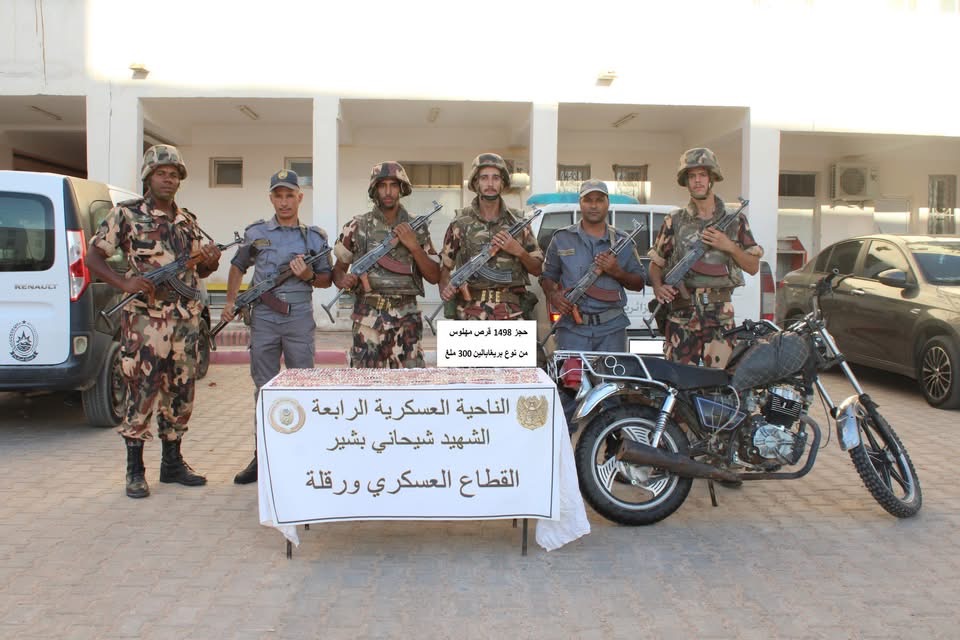 الجيش الوطني الشعبي: إحباط محاولات إدخال أزيد من 7 قناطير ونصف من الكيف المعالج عبر الحدود مع المغرب