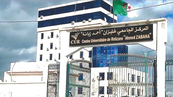 آليات التمكين الرقمي في التعليم الجامعي بالعالم العربي موضوع مؤتمر دولي بغليزان