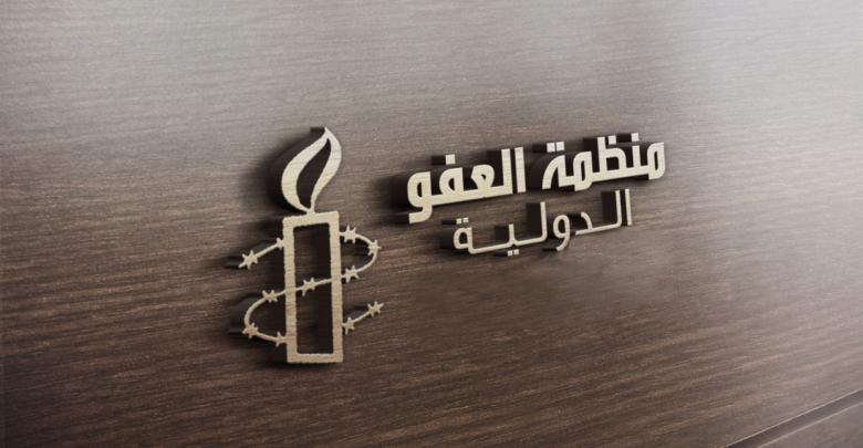 منظمة العفو الدولية تطالب بضرورة وقف إمداد الاحتلال الصهيوني بالسلاح
