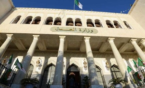 وزارة العدل: عمليات تكوينية لفائدة الإطارات والقضاة والموظفين
