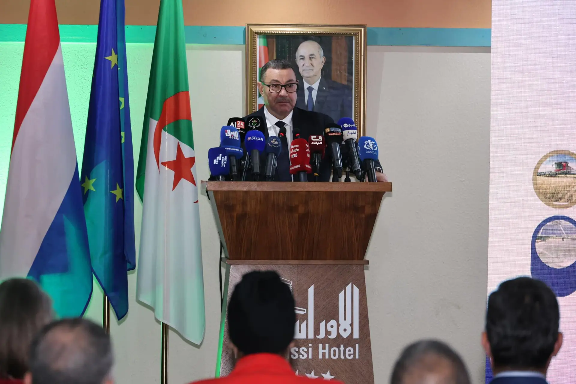 سعيود : الجزائر تعيش مرحلة جديدة من التنمية تتجلى نتائجها في عدة مجالات